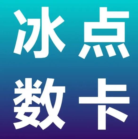 业务24小时自助下单平台